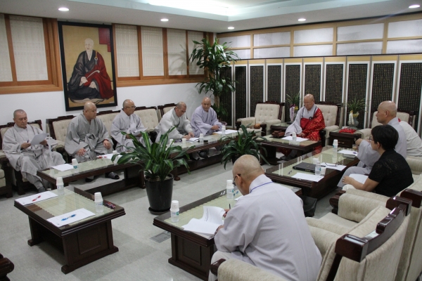태고종 총무원 회의실에서 사회복지법인 태고종 중앙복지재단 이사회가 개최되고 있다.