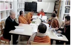 부산의 한 불교대학에서 열린 한-태 불교 워크샵.
