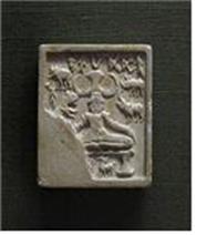 ​기원전 2천 년 인더스 계곡문명 시대의 도장주형에 나타난 한 남성의 요가자세.