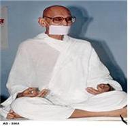 명상 스승, 아차랴 쉬리 마하프라갸 (Acharya Shri Mahapragya (1920–2010)