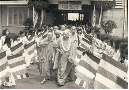 제2차 총회 사진자료(1969. 6월 사이공 베트남)