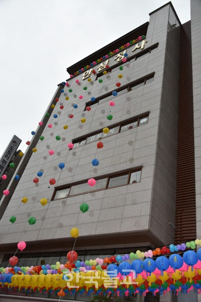 5월 17일 개원한 안심정사 서울본부가 있는 지상 6층 규모의 안심빌딩.