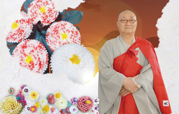 지화장 도홍 스님은 오는 3월 17일부터 26일까지 전라북도 도청 1층 기획전시실에서 전시회를 갖는다.