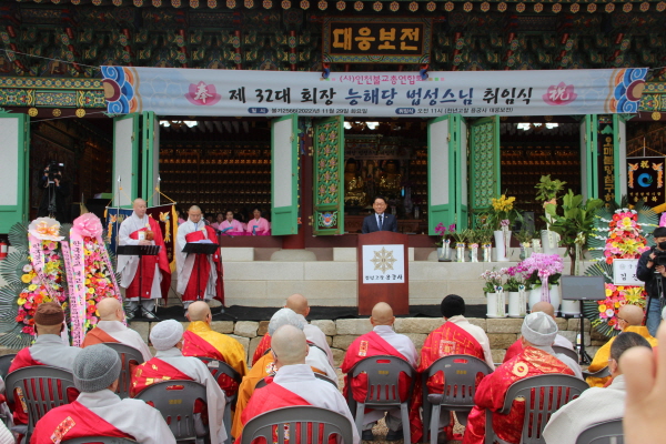 축사를 하고 있는 김교흥 국회의원.