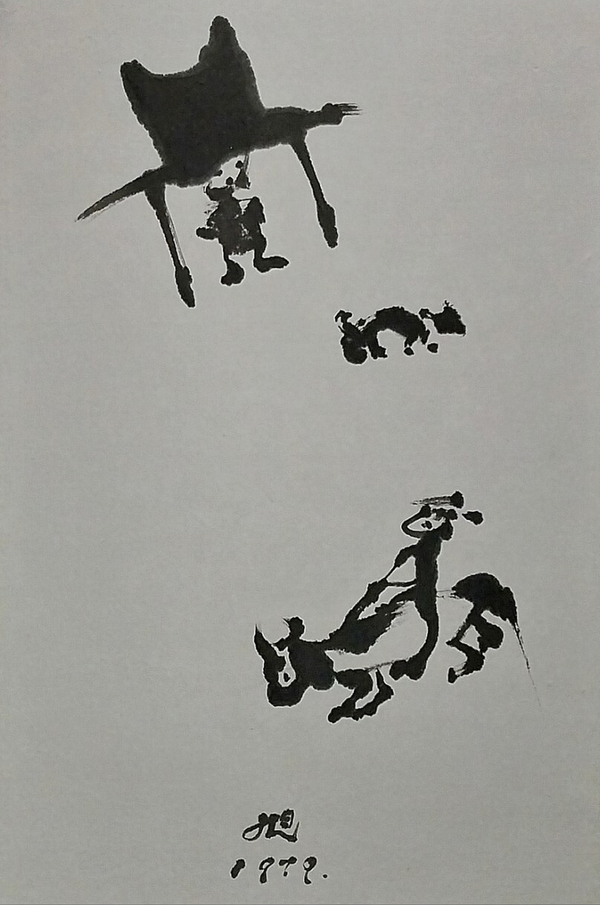 장욱진, '심우도', 1979, 종이에 먹, 67*44cm, 개인소장.
