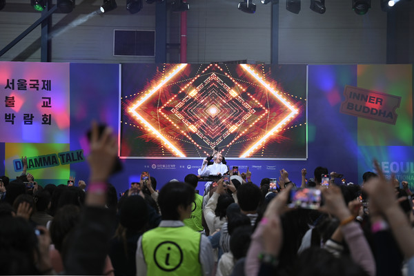 ‘2024서울국제불교박람회’ 연계프로그램 ‘담마토크’ 현장 스케치.