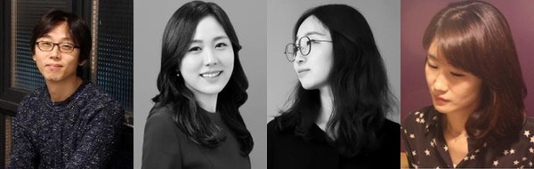 사진 왼쪽부터 신철규 시인, 김보람 시인, 최은미 소설가, 조연정 평론가.