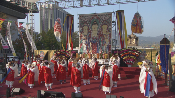 특집 동행·매력 시민과 함께하는 2024 태고종영산재