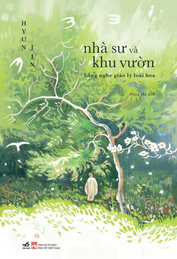 '수행자와 정원' 베트남어판 표지 사진.