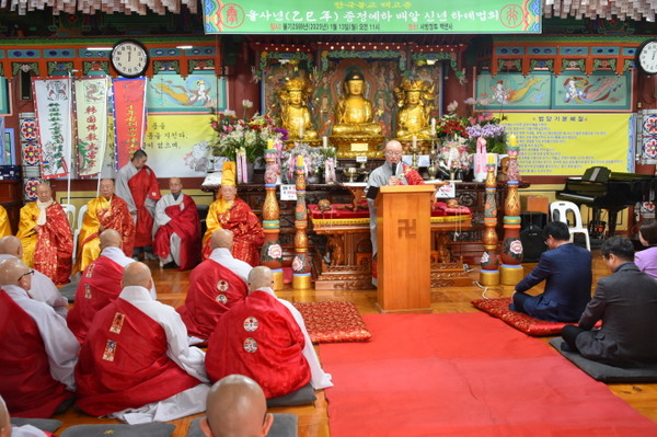 총무원장 상진 스님이 인사말을 하고 있다.