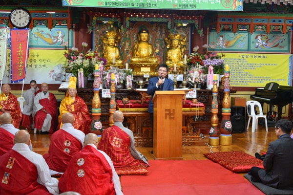 축사를 하고 있는 이헌승 국회 정각회장.