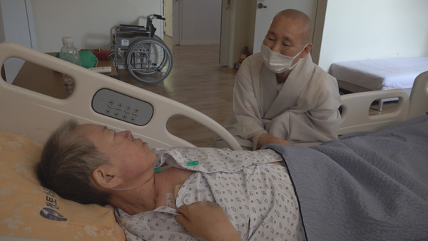 불교 호스피스 24시.