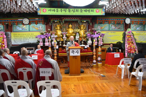 총무원장 상진 스님이 서대문구청 불심회 춘계법회에서 축사를 하고 있다.