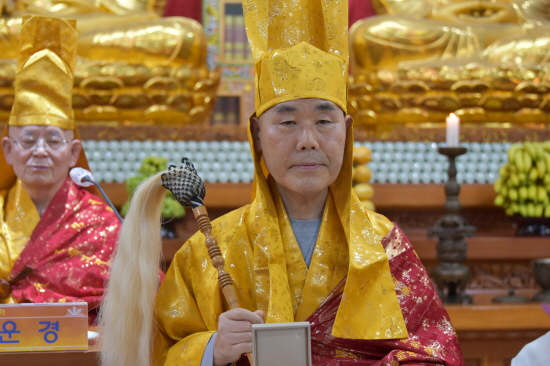 월인 대종사 근영.