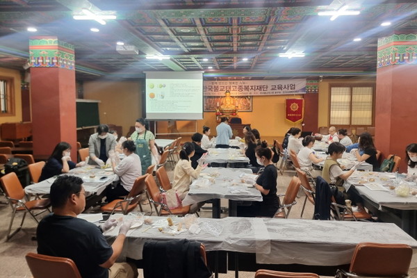 화과자 만들기 체험 전체 모습.