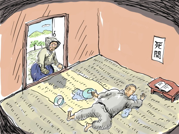 삽화=유영수 화백.