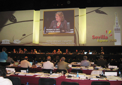 세계유산위원회 회의 장면.