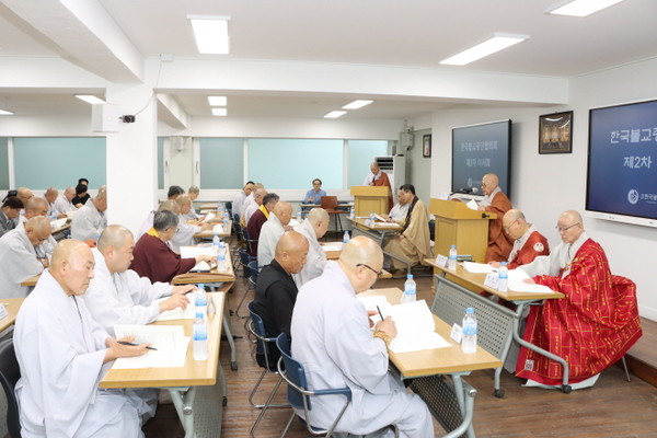 종단협 2025년 2차 이사회가 조계사 교육관에서 열리고 있다.