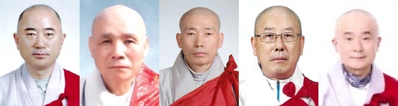 사진 왼쪽부터 법규위원장 육화 스님, 법규위원 황봉 스님, 법규위원 지공 스님, 법규위원 법선 스님, 법규위원 도원 스님.