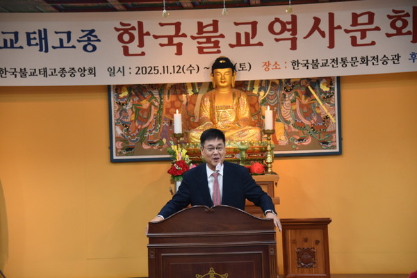 축사를 하고 있는 정문헌 종로 구청장.