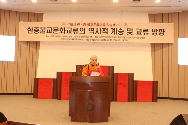 중국 하저우시불교협회 부회장 증도 스님.